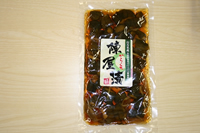 format:JPEG
size:200 x 133